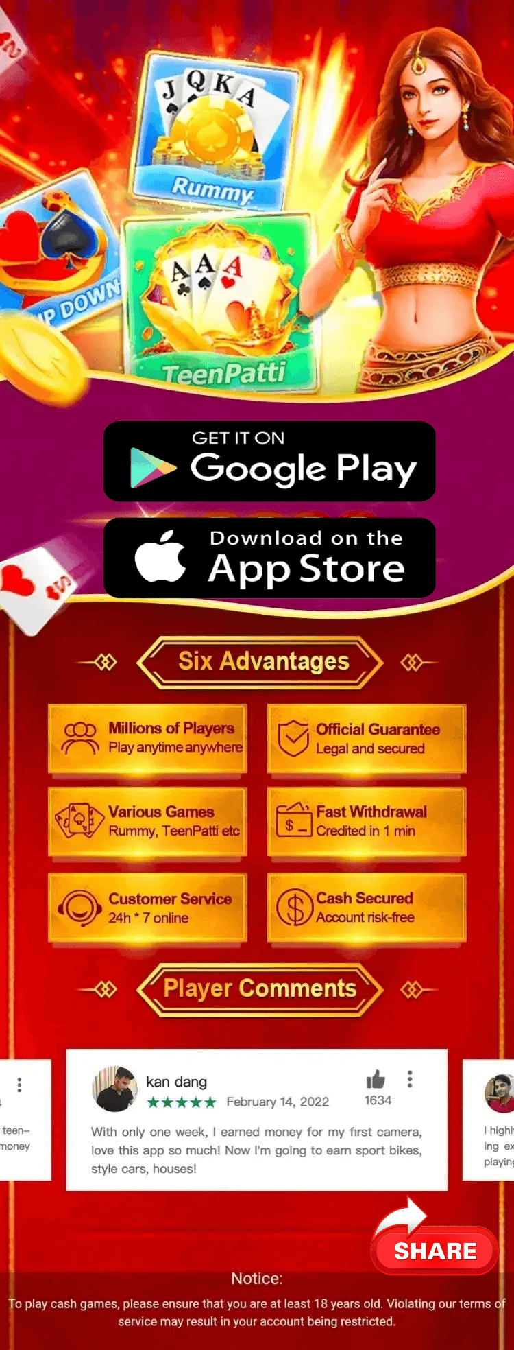 Teen Patti Classics Banner
